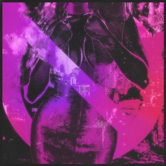 LOVELYDILLER — ТЫ НЕ ДРУГ (feat. BABYBEAR, FURRY)