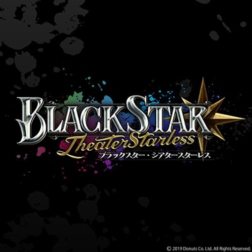 Theater starless スター ブラック BLACKSTARII【初回限定盤STAR Ver.】