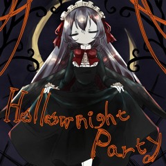 Hollownight Party
