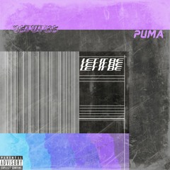 4. Need feat. Lavish(Prod. Dee B)