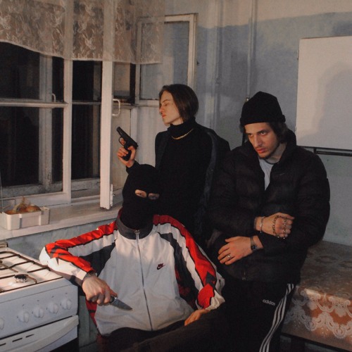 Это 90-е [Prod. by Call Me G]