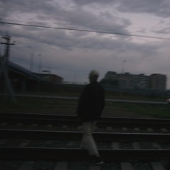 ждать перемен