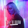 Миа Бойка - За Неоном Миа Бойка - За Неоном