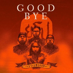 ยูธูป EP159 : ล้างป่าช้า