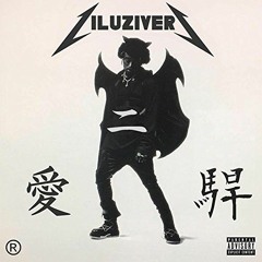 Alive (feat. Lil Uzi Vert)