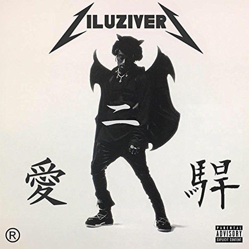 Alive (feat. Lil Uzi Vert)