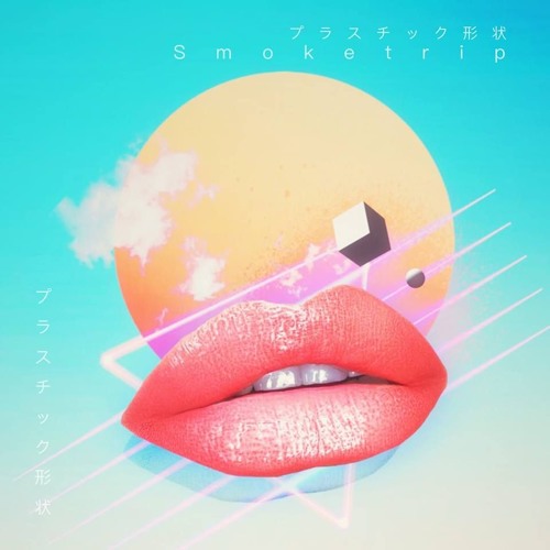 Vintage Culture - Save Me (Smoketrip Remix)