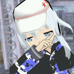 SURIN DA PHONK - PUSSY BOY [PROD.BY DJ БРАТ]