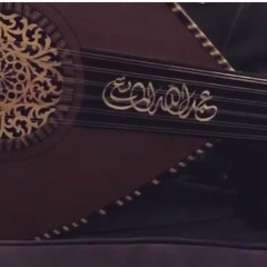 عبدالله المانع - مايفرقنا الا الموت