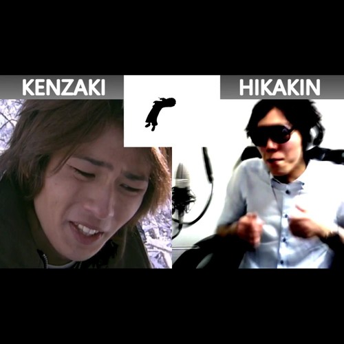 Stream ｹﾝｼﾞｬｷ Vs ﾋｶﾞｷﾞﾝ ボイパ対決 Bad Apple By Ito 30 Listen Online For Free On Soundcloud