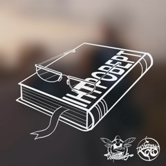 Шершень - Інтроверт