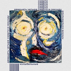 маленькая сверхмассивная звезда