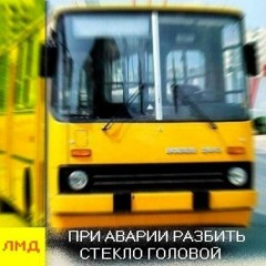 Дороги