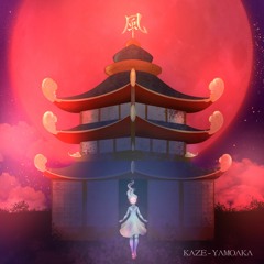 Kaze - Yamoaka