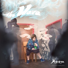 The Wave (Prod. by FürdaRepublick)