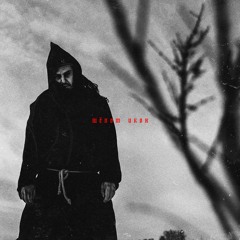 Sagath - Шёпот Икон (prod. Overlust)