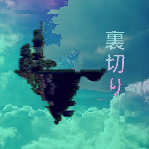 Minoco - Point Of View Podcast #01