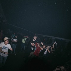 Психея - Холодное Железное Длинное