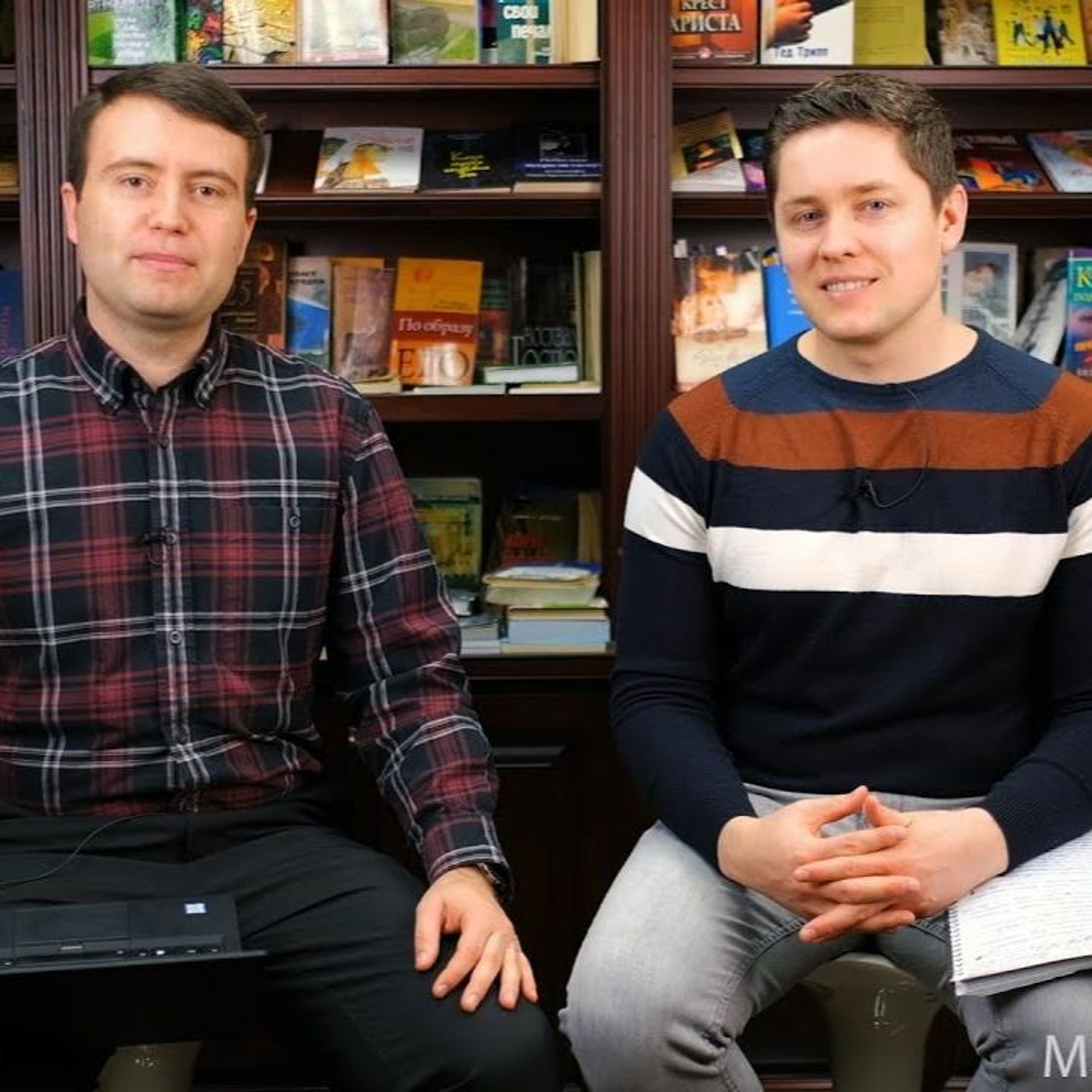 В Поисках Бога Пророчества Часть Четвертая С участием Максима Волкова