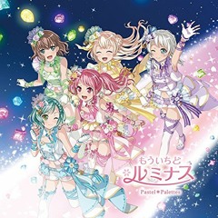 Pastel*Palettes' - Mou Ichido Luminous