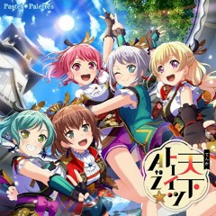 Pastel*Palettes' - Wonderland Girl