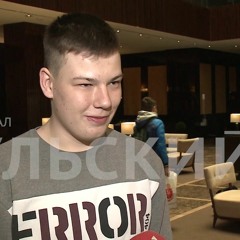 Ветл Удалых & Сплав Легированный - Школьник Из Орла