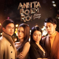 Anh Ta Bỏ Em Rồi (#ATBER)(#ADODDA3) - Hương Giang Idol
