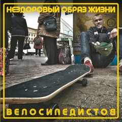 Марскі чалавек(live)