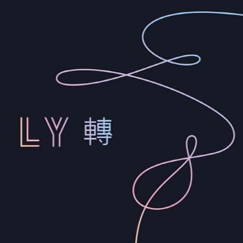 Stream BTS (방탄소년단) - Fake Love (BUNNY Remix) Supported by