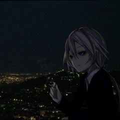 скоро все станет никчемным