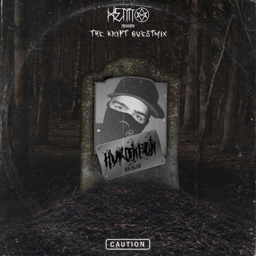 The Krypt Guest Mix 001- HVRDKICK