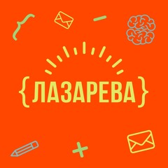 Артём Соловейчик и Денис Клявер: Успешные дети👫