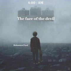 Mohammed Saad - The face of the devil | محمد سعد - وش الشيطان