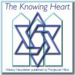Think Jewish 5780