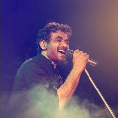 এই গিটারটা । শিলাজিত