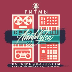 RHYTHMS Radio Show (Oct.25.2019)