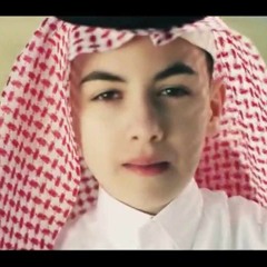 Omar - Beautiful Life DJ Refix