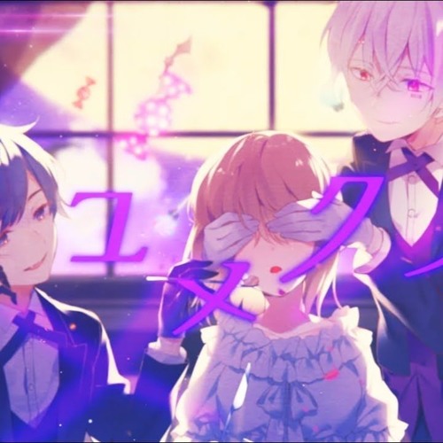 アニメ Escape from sweet rain Re:nG Stream Dream Eater ／After the Rain【Soraru×Mafumafu】 by Kura