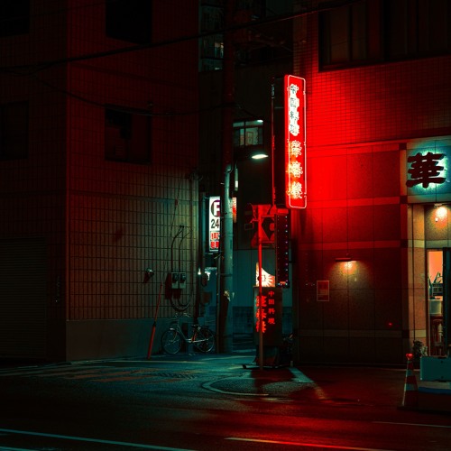 love you more and more.. (prod. hyuu)