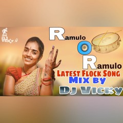 Ramulu O Ramula Remix Dj Vicky