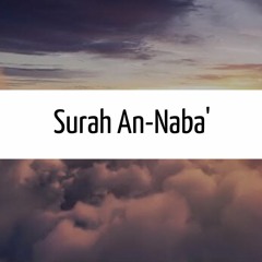 Surah An-Naba' | Raad Muhammad al-Kurdi