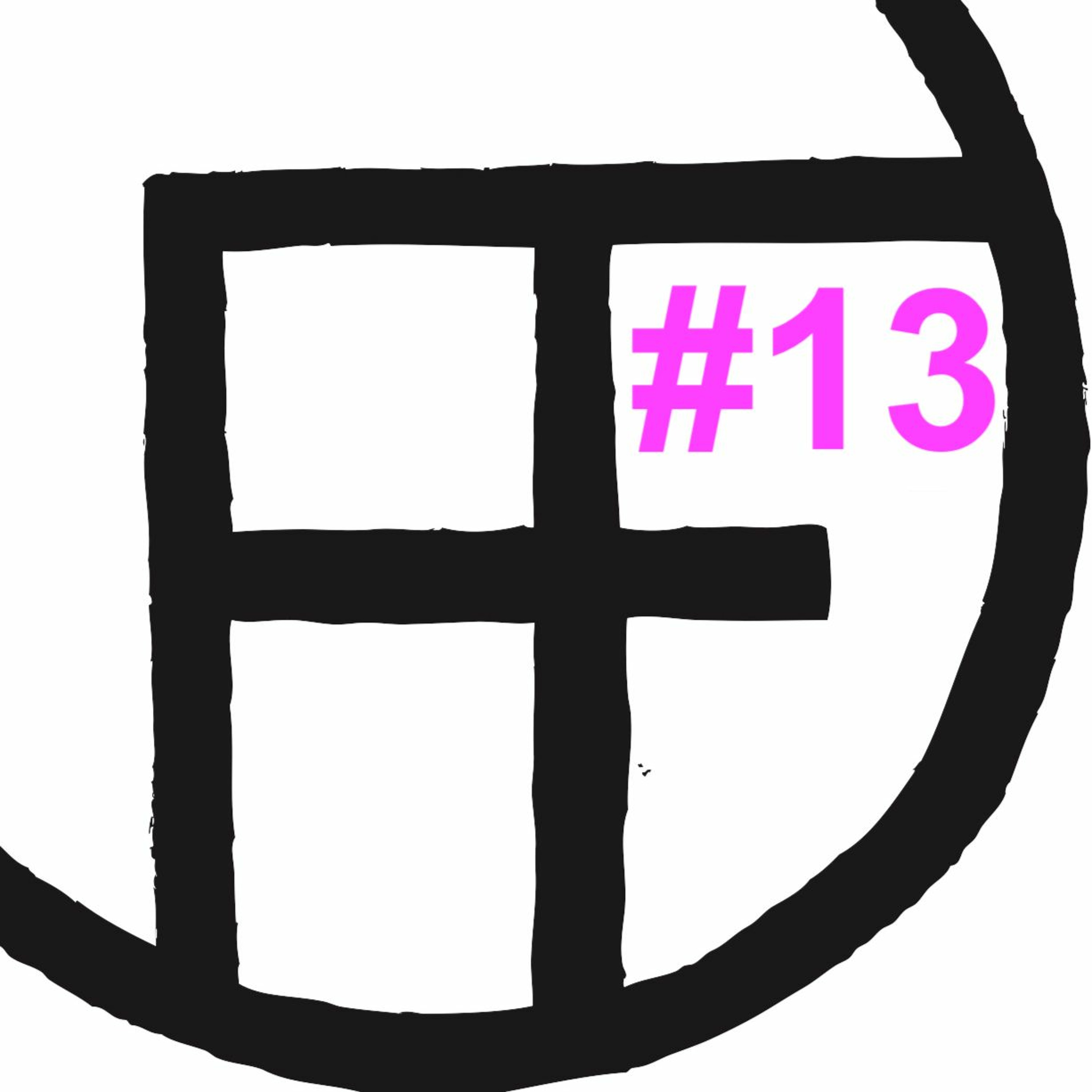 halffloor
