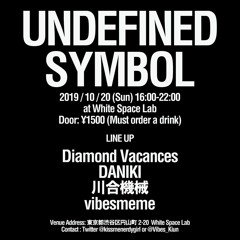 VIRTUAL UNDEFINED SYMBOL #未定義1020