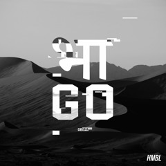 Dekaa - भाGO! (Bhago)
