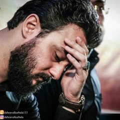 ماه شب قمر - كربلائى وحيد شكرى