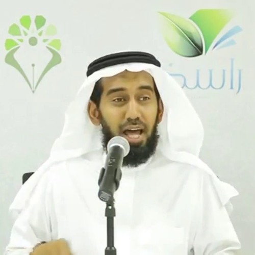 طالب العلم والقراءة الأدبية - د.عادل باناعمة