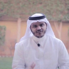 المجموعة الخامسة من المحاضرات النافعة