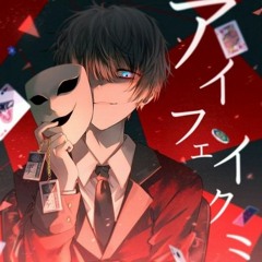 Nightcore - Sin Circus