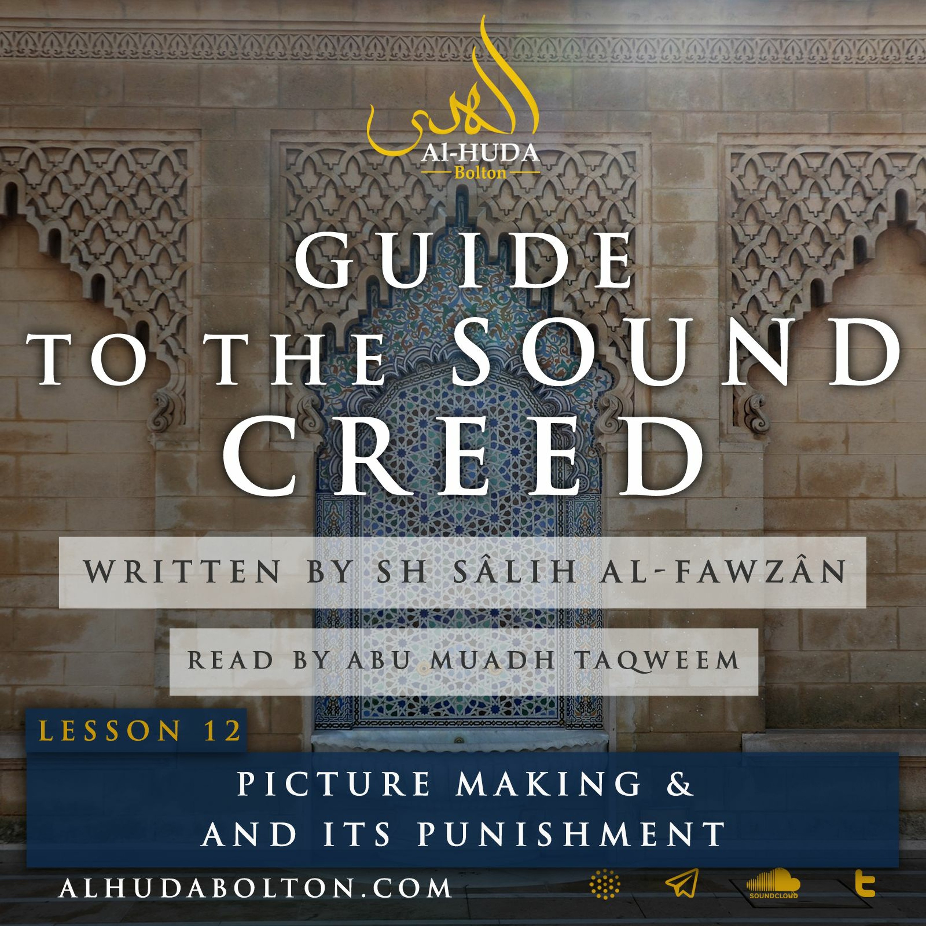 Sound Creed #12: Picture Making & its Punishment