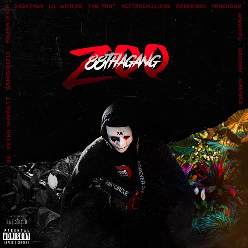 Riders Interlude Part 1 (Feat. SmokeyGM & Lil Weirdo)